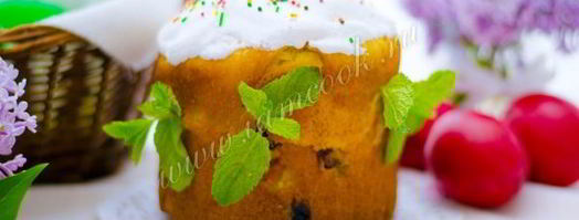 куличи на молоке. Шаг 27