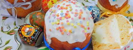 мамины куличи. Шаг 17