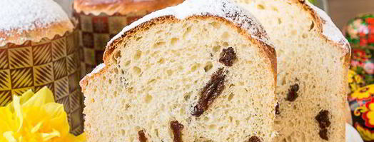 медовый кулич. Шаг 18