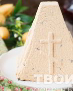 Пасха творожная