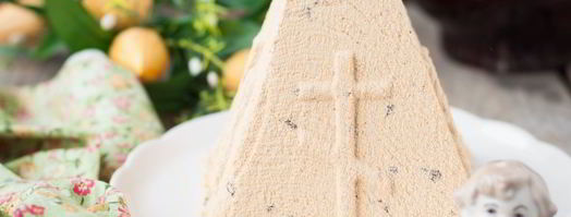 пасха творожная. Шаг 9