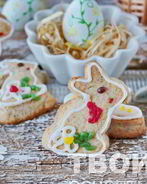 Пасхальный кролик