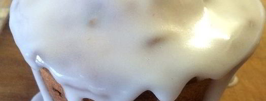 пасхальный кулич бездрожжевой. Шаг 9