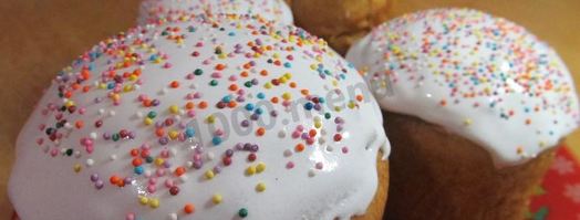 пасхальный кулич творожный с творогом. Шаг 30