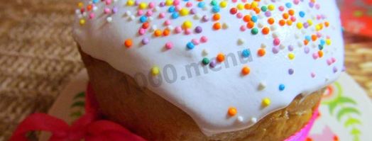 пасхальный кулич творожный с творогом. Шаг 31