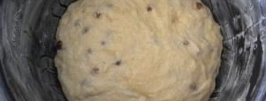 пасхальный кулич в мультиварке. Шаг 3