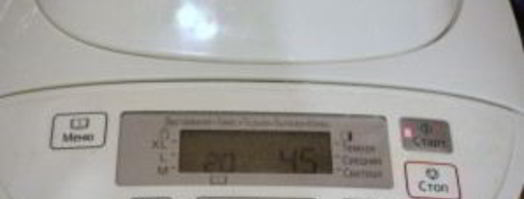 пасхальный сдобный каравай. Шаг 3