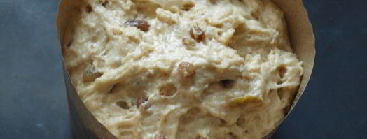 пасхальные куличи с цельнозерновой мукой. Шаг 4