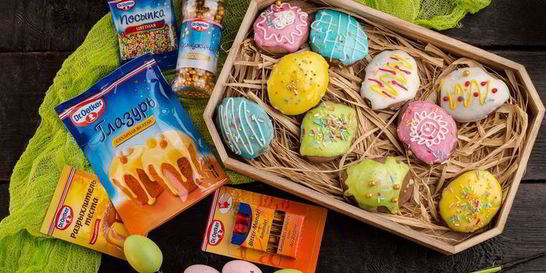 Пасхальные пряники в форме яиц