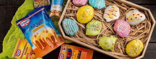 пасхальные пряники в форме яиц. Шаг 12