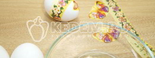 пасхальные яйца бабочки-цветочки. Шаг 3