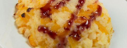 рисовые куличики с курагой. Шаг 3