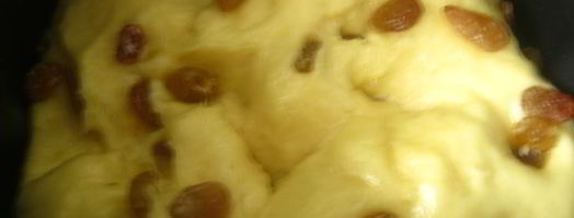 сливочный кулич. Шаг 3