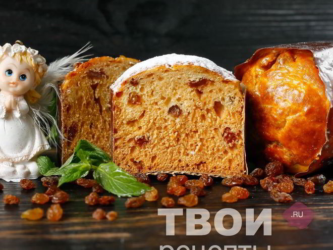 Рецепт заварного кулича