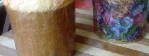 заварной пасхальный кулич. Шаг 16