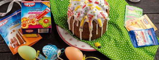 желтковый кулич с ромом. Шаг 13