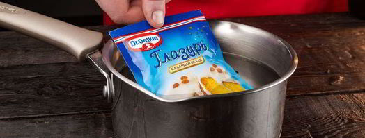 желтковый кулич с ромом. Шаг 9