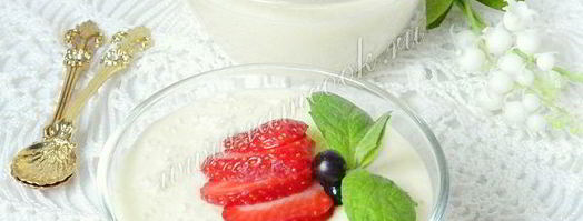 пудинг из манки. Шаг 9