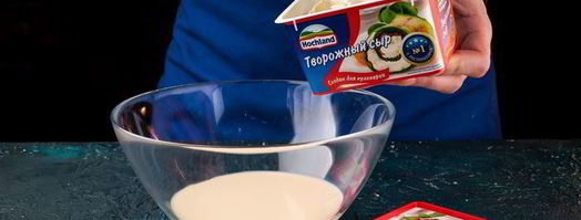 киш с сырным суфле и помидорами черри. Шаг 5