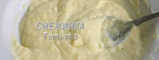 лаймовое суфле с сыром джюгас. Шаг 5