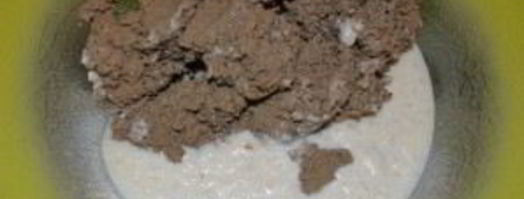 печеночное суфле. Шаг 5