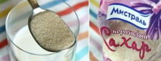 суфле из моркови. Шаг 2