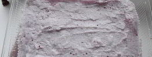 суфле на агаре. Шаг 3