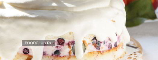 торт-суфле с ягодами. Шаг 11