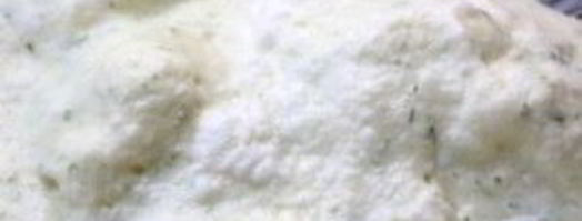 творожное суфле с зеленой фасолью. Шаг 6