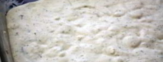 творожное суфле с зеленой фасолью. Шаг 8