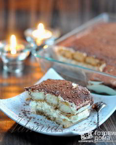 Тирамису без яиц