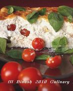 Творожный пудинг с помидорами