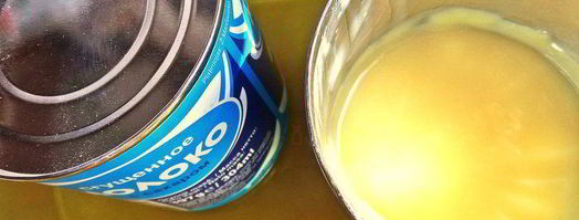 яблочное пюре со сгущенкой. Шаг 5