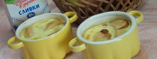 яблоки, запеченные в сливках. Шаг 5