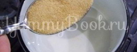 желе молочно-кофейное. Шаг 2