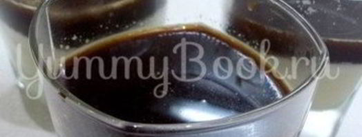 желе молочно-кофейное. Шаг 6