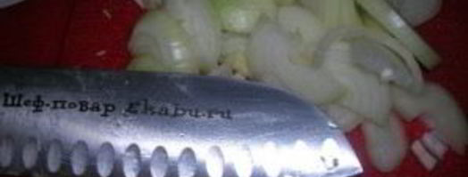 азу по-татарски. Шаг 2