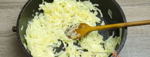 чахохбили из курицы. Шаг 12