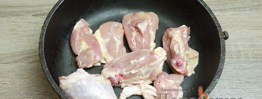 чахохбили из курицы. Шаг 9