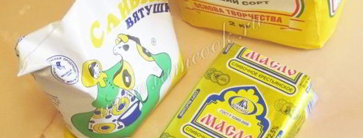 шведские фрикадельки. Шаг 3