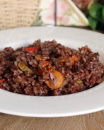 Ароматный рис Жасмин Red с ягодами годжи