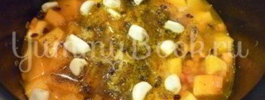 пряный рис с тыквой и овощами. Шаг 11