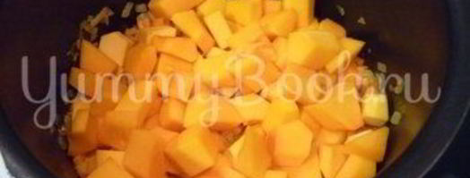 пряный рис с тыквой и овощами. Шаг 9