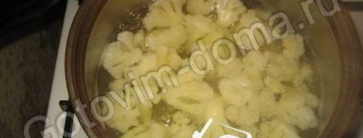 пюре из цветной капусты. Шаг 3