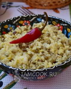 Рис с машем и пряностями