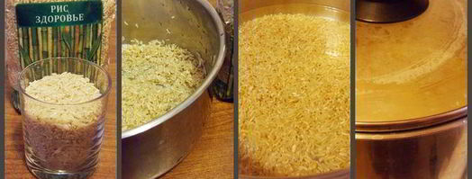 рис с шампиньонами и индейкой. Шаг 2