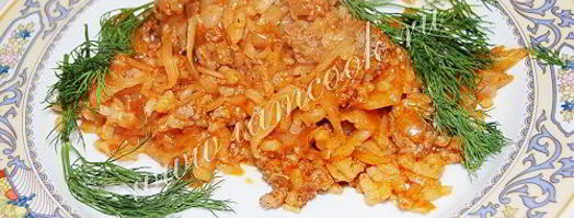 ленивые голубцы с фаршем. Шаг 12