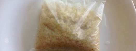 запеченные голубцы из мангольда. Шаг 4