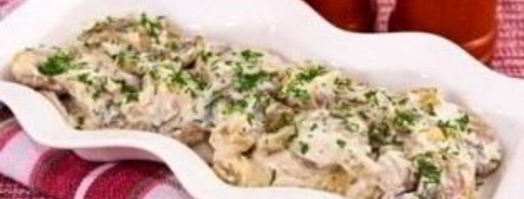 белые грибы в сметане. Шаг 6