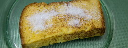 гренка с маскарпоне и нектаринами. Шаг 7